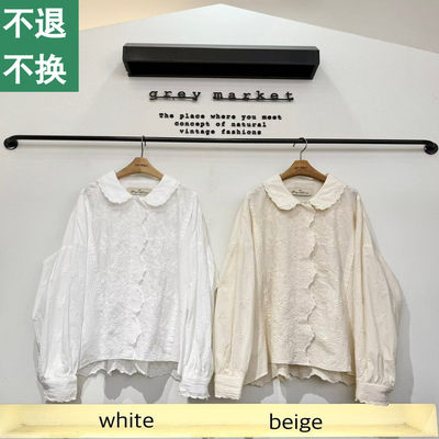 现货Greymarket蝴蝶结