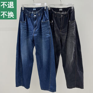 现货 YOOM 经典系扣水洗折皱磨白明线牛仔裤 夏