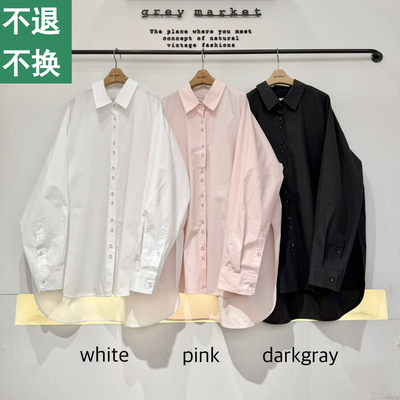 现货Greymarket蝴蝶结家
