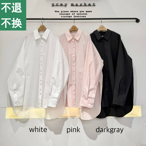 现货Greymarket蝴蝶结家