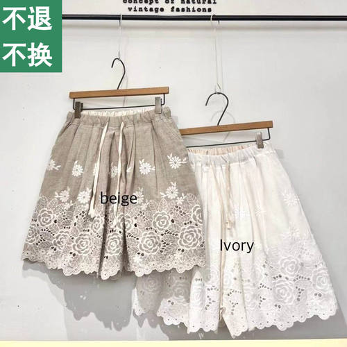 现货Greymarket蝴蝶结