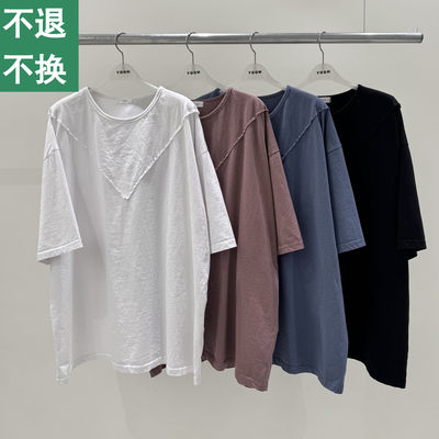 现货YOOM小众设计感拼接