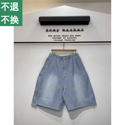 现货蝴蝶结家Greymarke