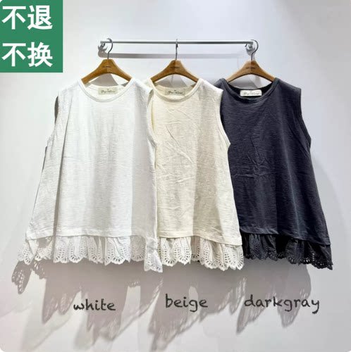现货Greymarket蝴蝶结 韩国代购 甜美减龄蕾丝拼接圆领无袖背心春