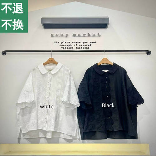 现货Greymarket蝴蝶结