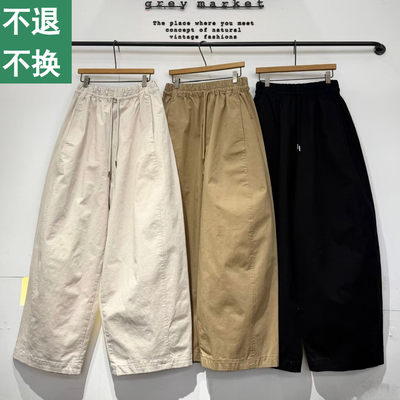 现货Greymarket蝴蝶结