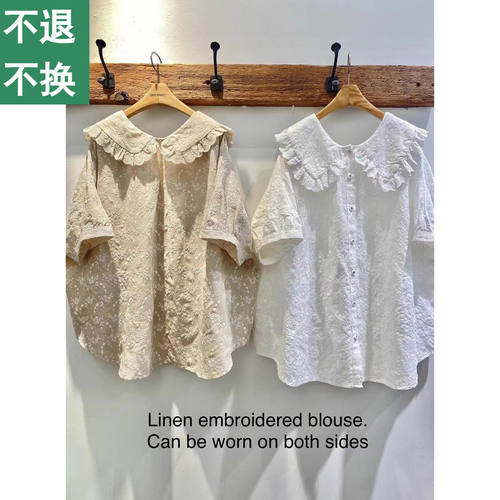 黑现货Greymarket蝴蝶