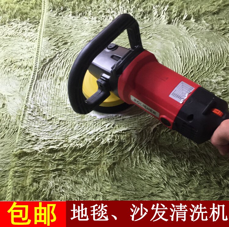 地毯清洁神器电动小型沙发清洗机电动清洁刷地板瓷砖清洗机在类目 生活电器, 扫地机器人中 - 来自Buy2taobao.com提供专业的淘宝代购服务