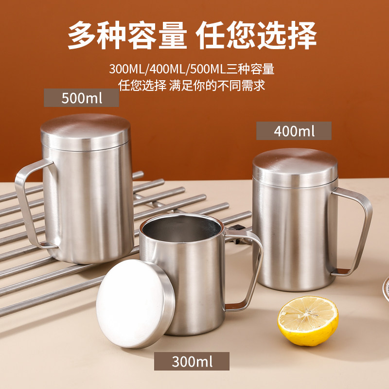 304不锈钢马克杯金属杯双层防烫方手柄保温杯高档商用杯定制LOGO