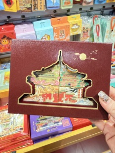 代购沈阳故宫文创温度计大政殿冰箱贴旅游纪念品伴手礼沈阳