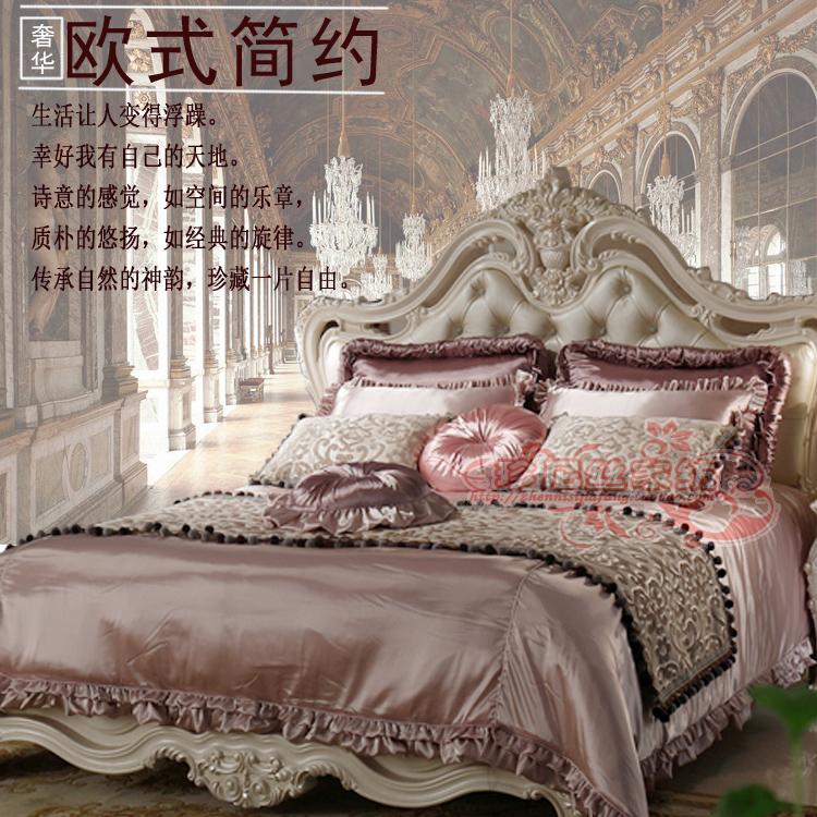 欧式床品多件套装法式十一件套件新古典样板间样板房床上用品定制