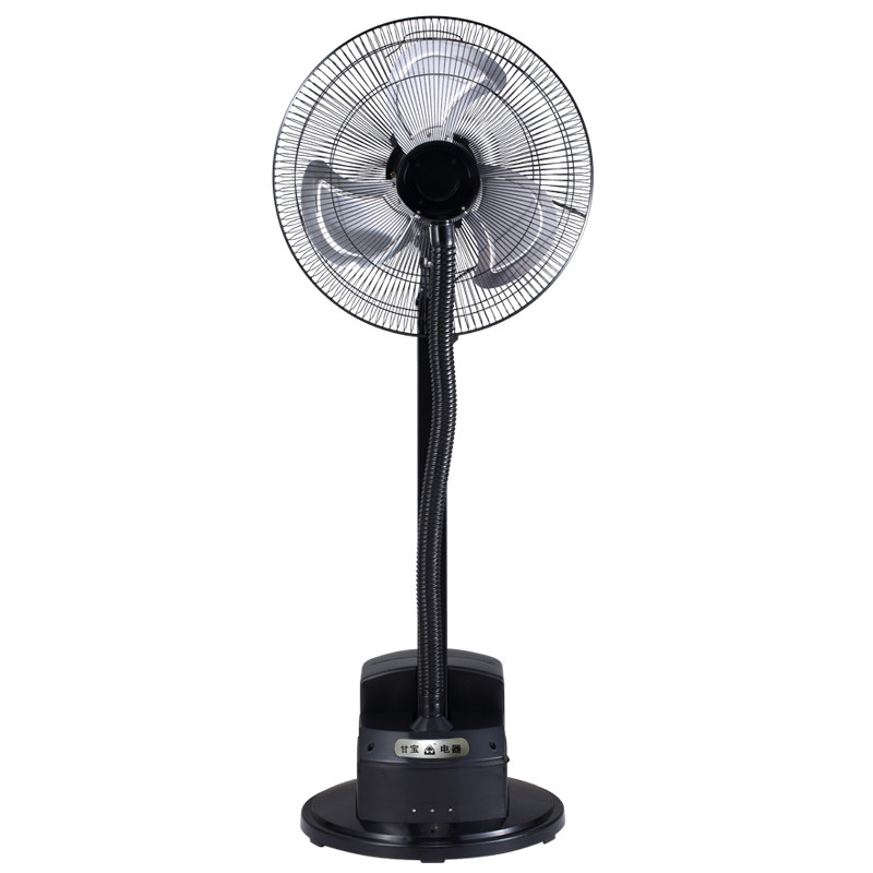 利士特 加水加湿喷雾风扇降温水雾电风扇强水冷户外落地风扇雾化