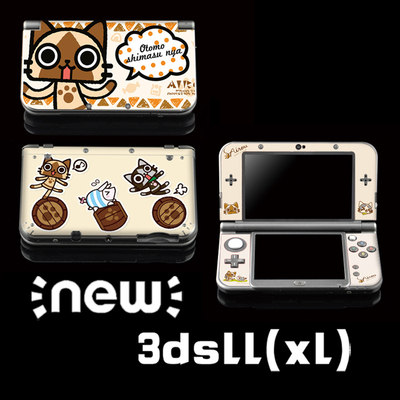 NEW3DSLL3DSXL痛贴痛机贴膜贴纸怪物猎人艾露猫 3ds彩贴动漫彩膜