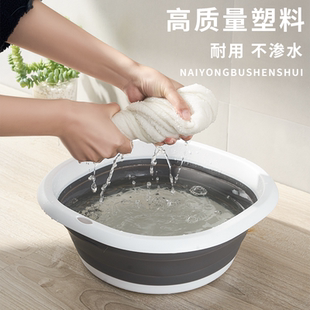 汇骏旅行便携可折叠洗脸盆