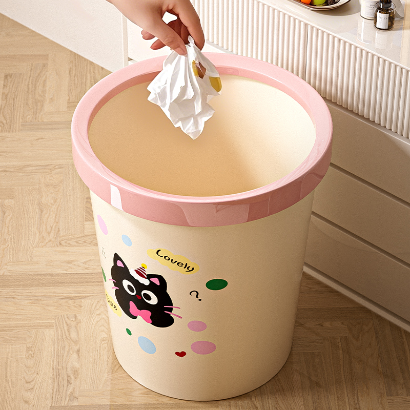 垃圾桶家用可爱大号大容量