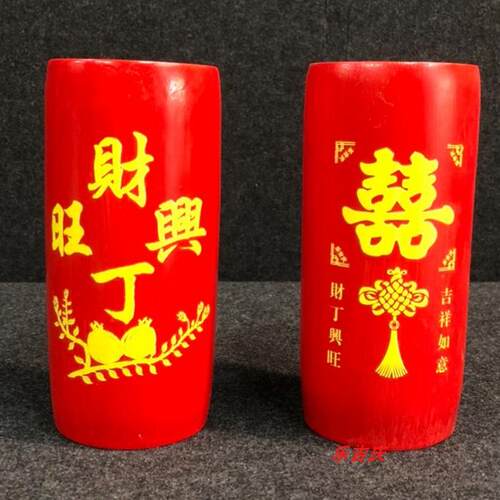 潮汕红米升乐吉庆原木竹