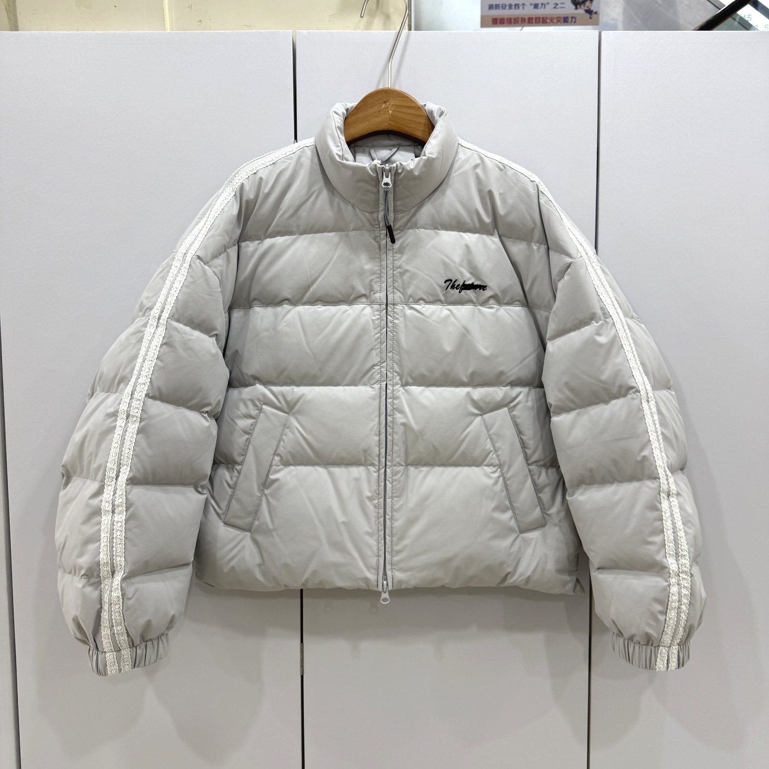 阿素Assie AEY715欧洲站2025冬时尚立领字母刺绣宽松面包服羽绒服