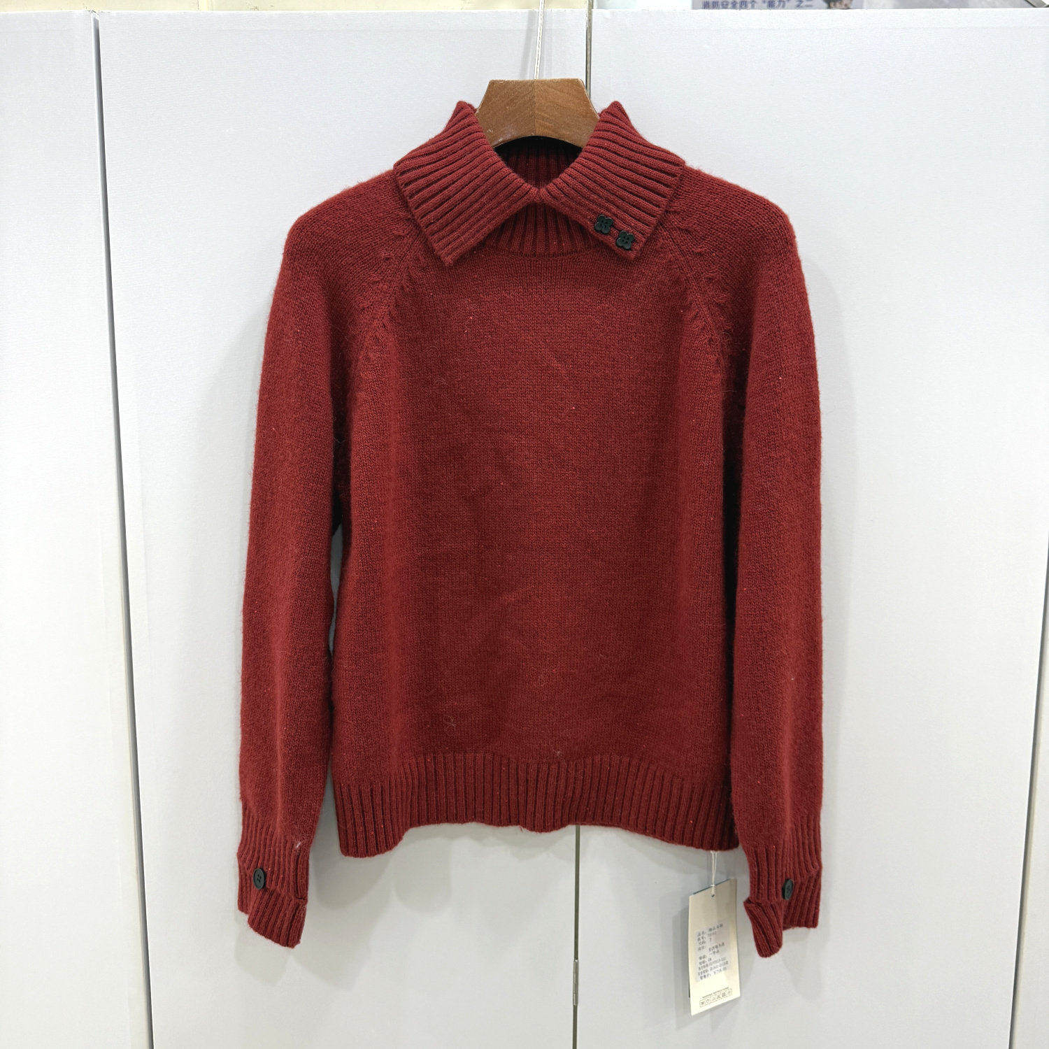 75162欧洲站25冬新款韩系翻领亮片镂空纽扣袖羊毛兔毛显瘦针织衫,女装/女士精品,毛针织衫,淘宝优惠券,粉丝福利购,淘宝优惠卷