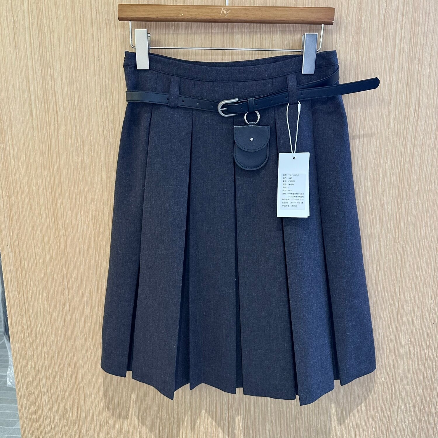 C90589欧货韩系学院风百褶半身裙女高腰A字裙气质防走光显瘦中裙