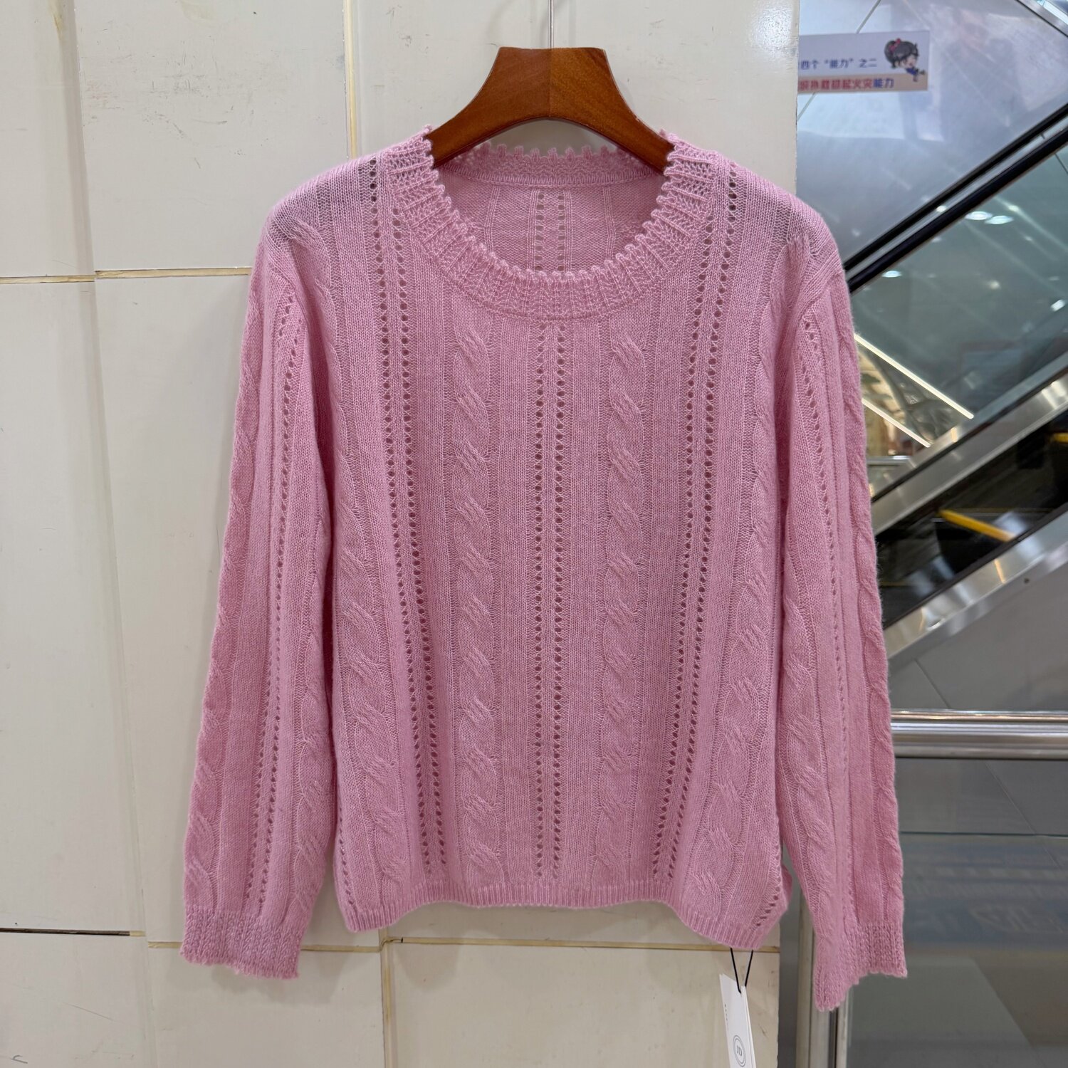 5H-9809慵懒风麻花镂空针织衫女圆领长袖宽松百搭减龄套头毛衣秋