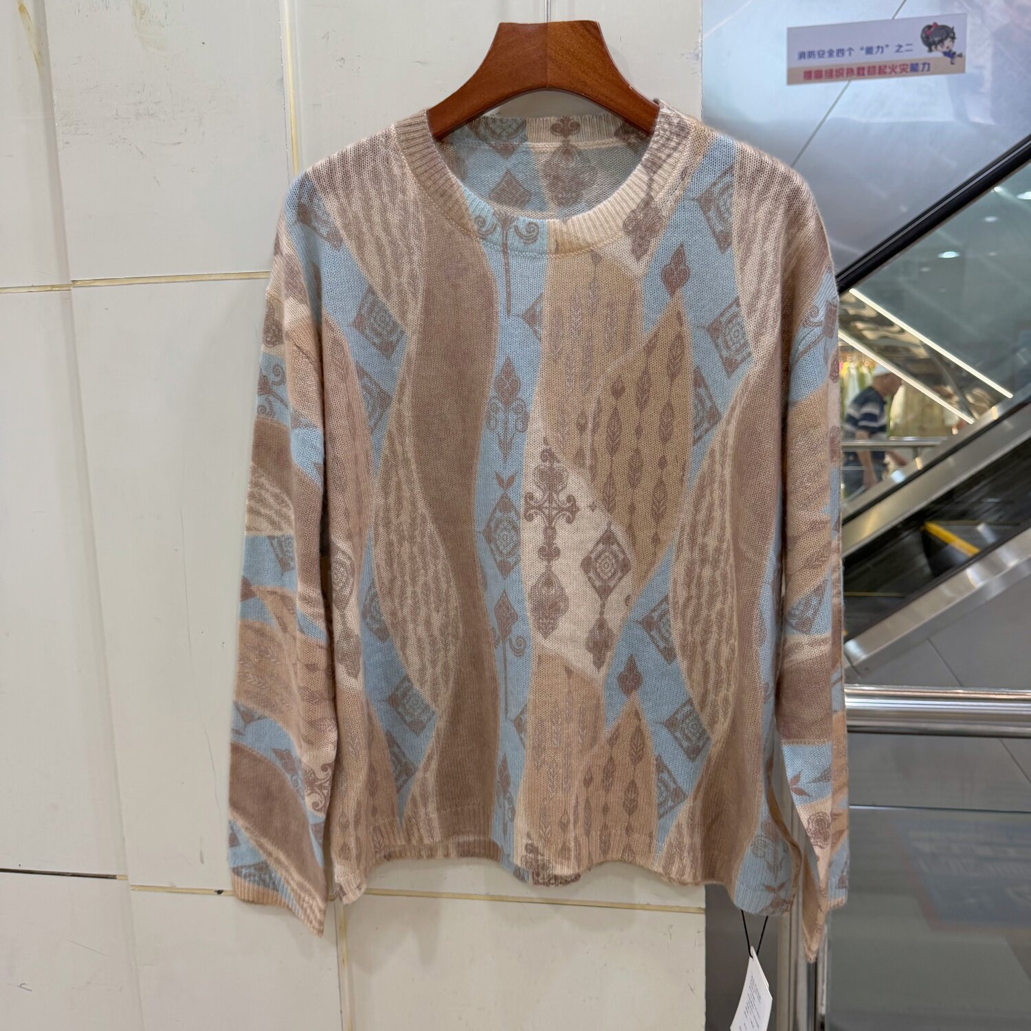 130-3051复古民族风撞色几何图案圆领套头毛针织衫女长袖羊毛上衣
