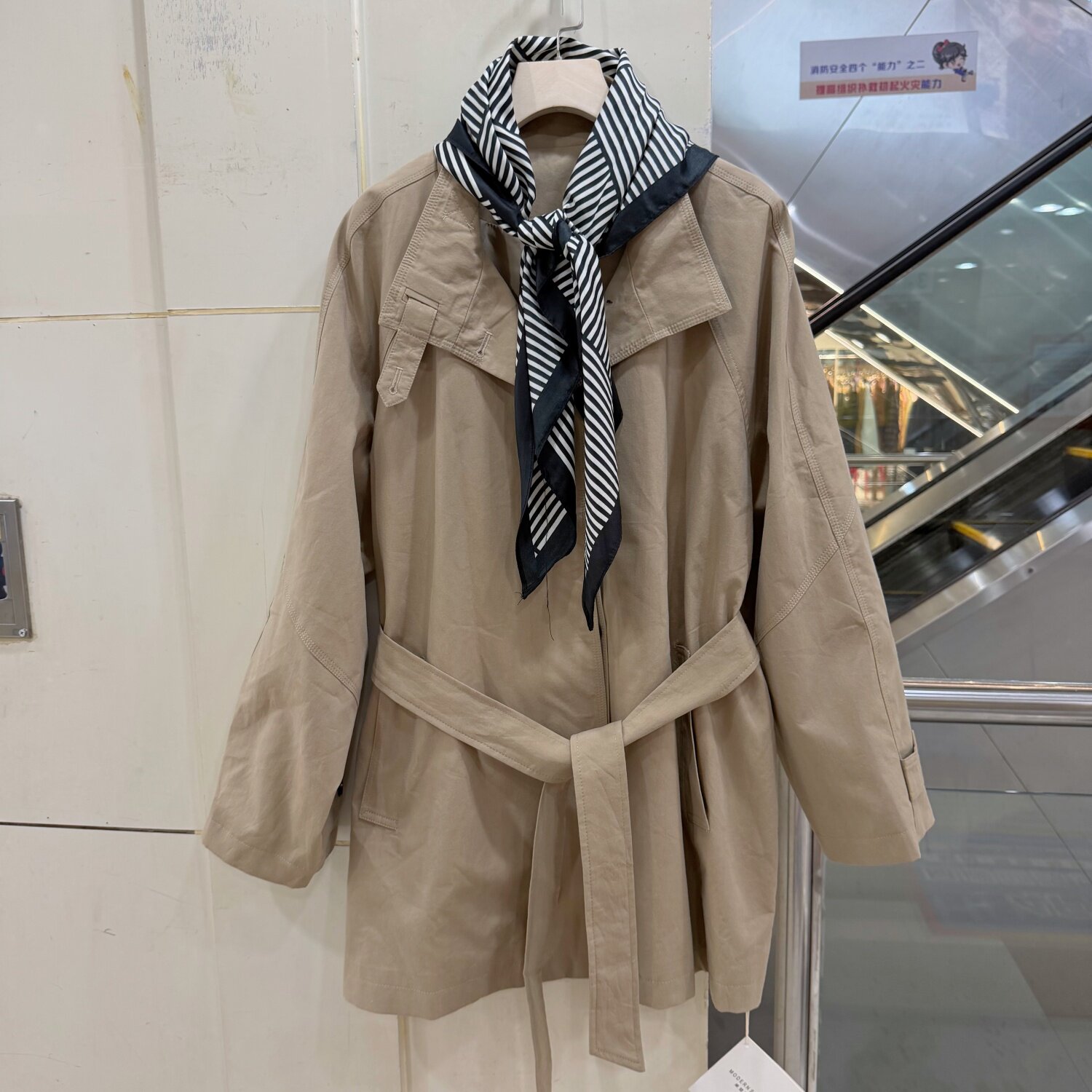 摩登风暴B2658 条纹丝巾单排扣立领系带收腰韩系休闲中长风衣外套
