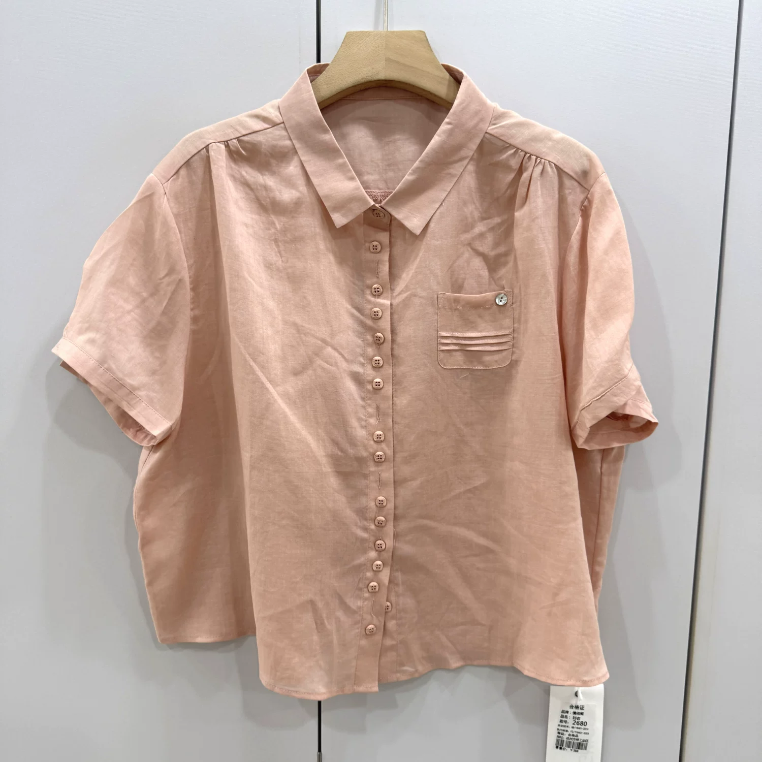 情依阁2680 欧货2026夏新款时尚百搭翻领单排扣宽松显瘦短袖衬衫