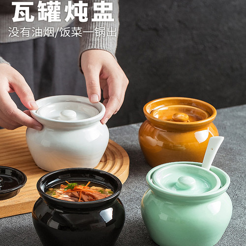 炖盅隔水炖汤锅沙县小吃炖罐瓦罐