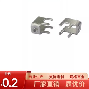 PCB-26焊接端子M3接线柱螺钉连接器线路板支架接头侧装固定座90度