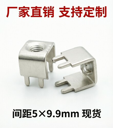 接线柱焊接端子M5厂家直销固定座