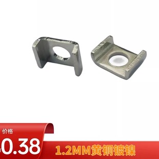 PCB-52焊接端子 5mm接线端子  PCB支架 固定座压线接头按压式