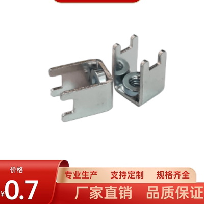 接线端子焊接端子M4螺母接线座
