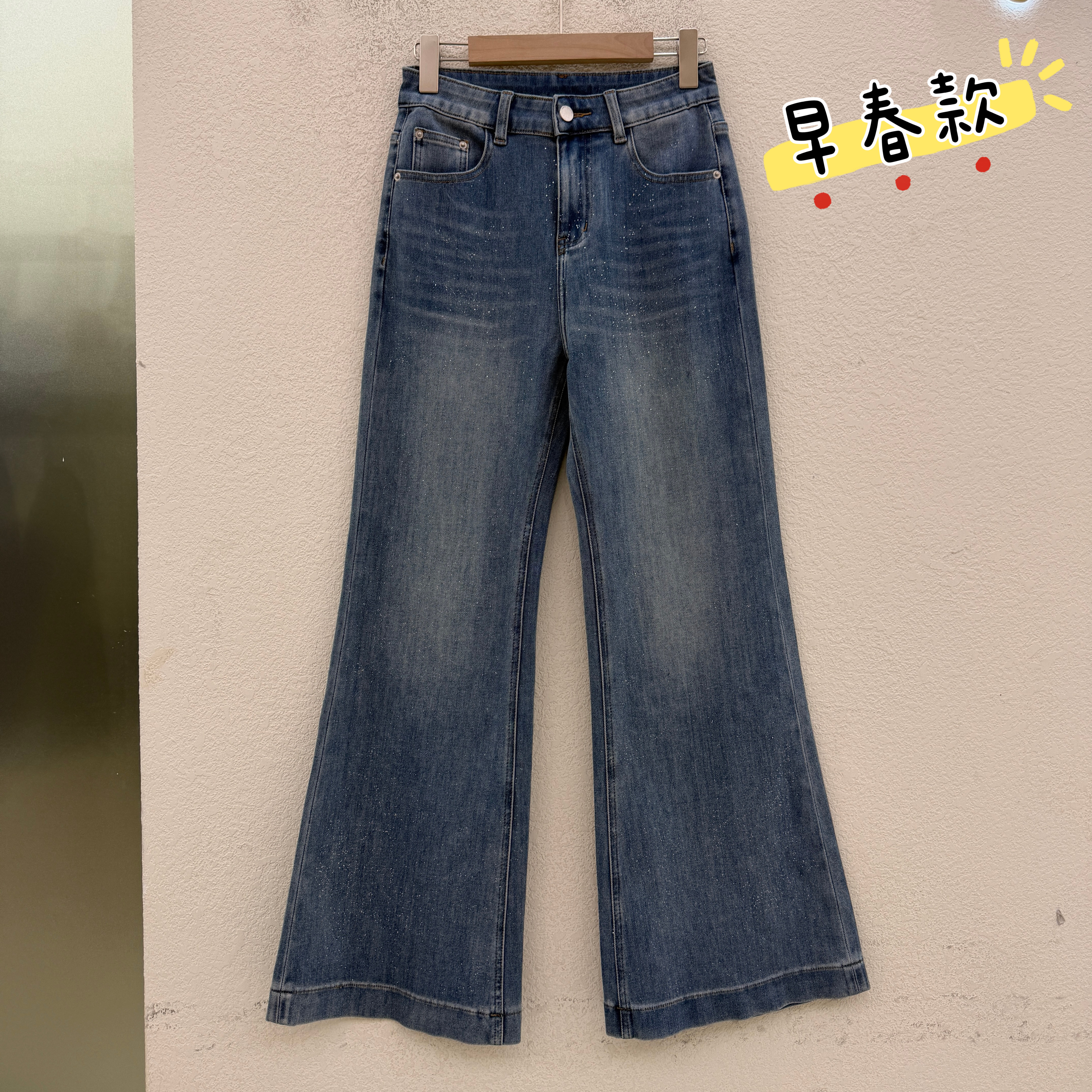 JEANS佐拿 芭度玄风8635直筒微喇牛仔裤女2026春新款高腰拖地裤潮