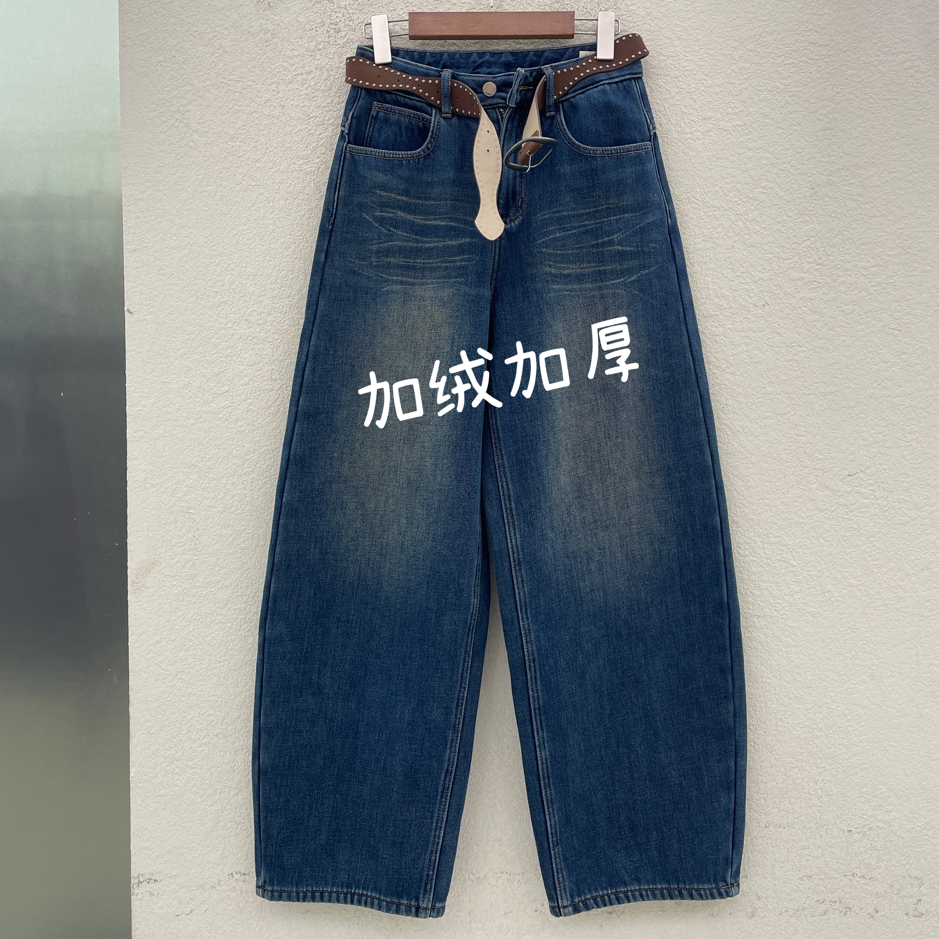 清仓特价JEANS 倩小妞 佑度19223牛仔裤女蓝色高腰复合厚绒弯刀裤
