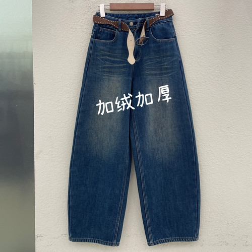 清仓特价JEANS 倩小妞 佑度19223牛仔裤女蓝色高腰复合厚绒弯刀裤