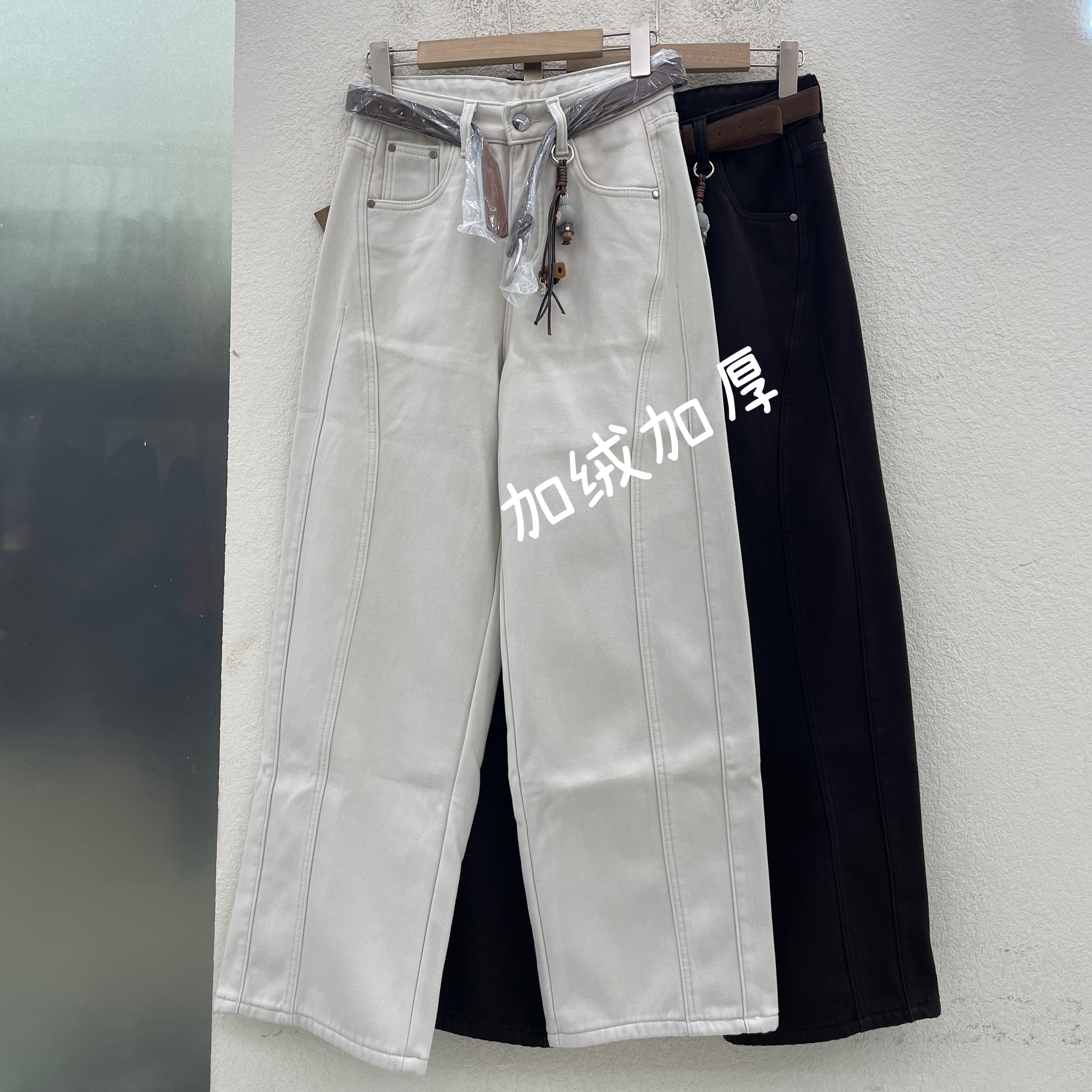 jeans冬新款爆犀牛25804欧货高腰女牛仔加厚复合绒休闲阔腿弯刀裤