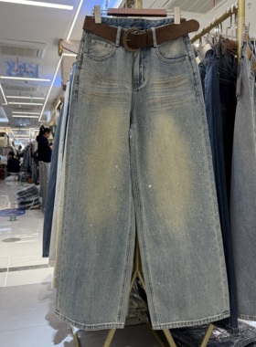 JEANS牛仔裤女高腰显瘦烫钻直筒裤阔腿裤长裤2026春新款QYJ057