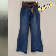 长裤 春JEANS佑度 修身 弹力喇叭裤 倩小妞19401牛仔裤 女显瘦微喇裤