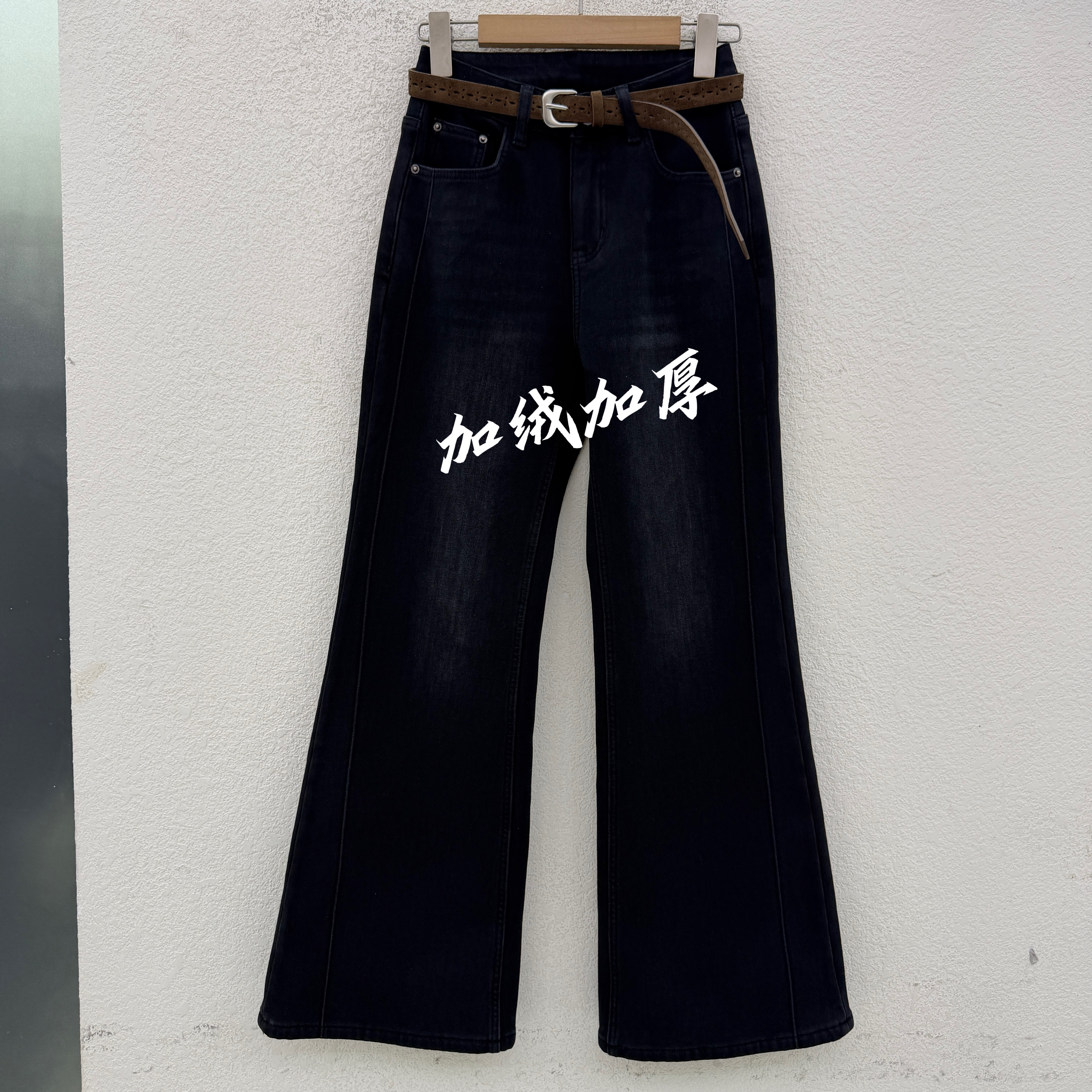 CC JEANS6609-1牛仔裤女复合厚绒压线不贴腿喇叭长裤微喇裤2026冬