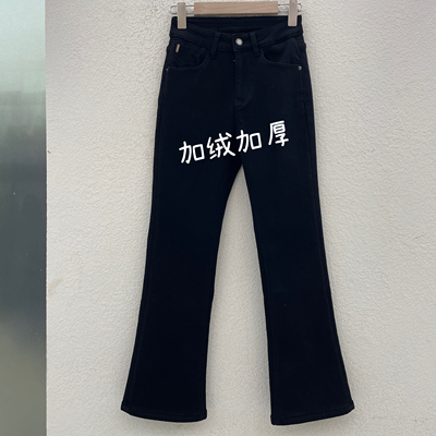 Jeans佐拿 芭度玄风8608修身显瘦弹力加厚复合绒九分喇叭裤女冬款