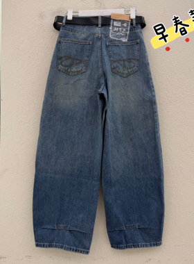 Jeans红提子66016春新款刺绣显瘦无弹阔腿弯刀裤女牛仔裤2026潮