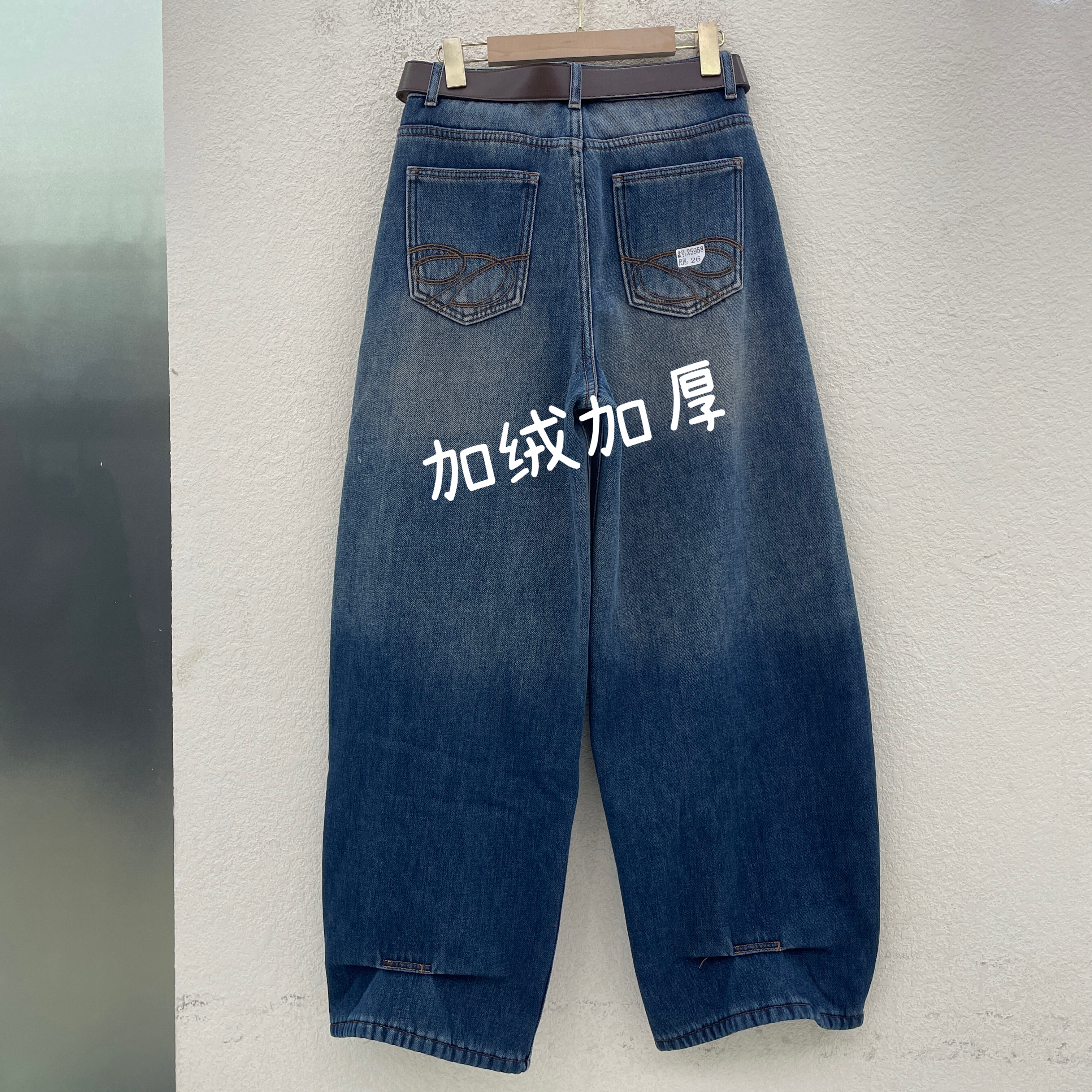 Jeans25958冬款刺绣显瘦加厚复合绒无弹阔腿弯刀裤女牛仔裤2025