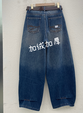 Jeans25958冬款刺绣显瘦加厚复合绒无弹阔腿弯刀裤女牛仔裤2025