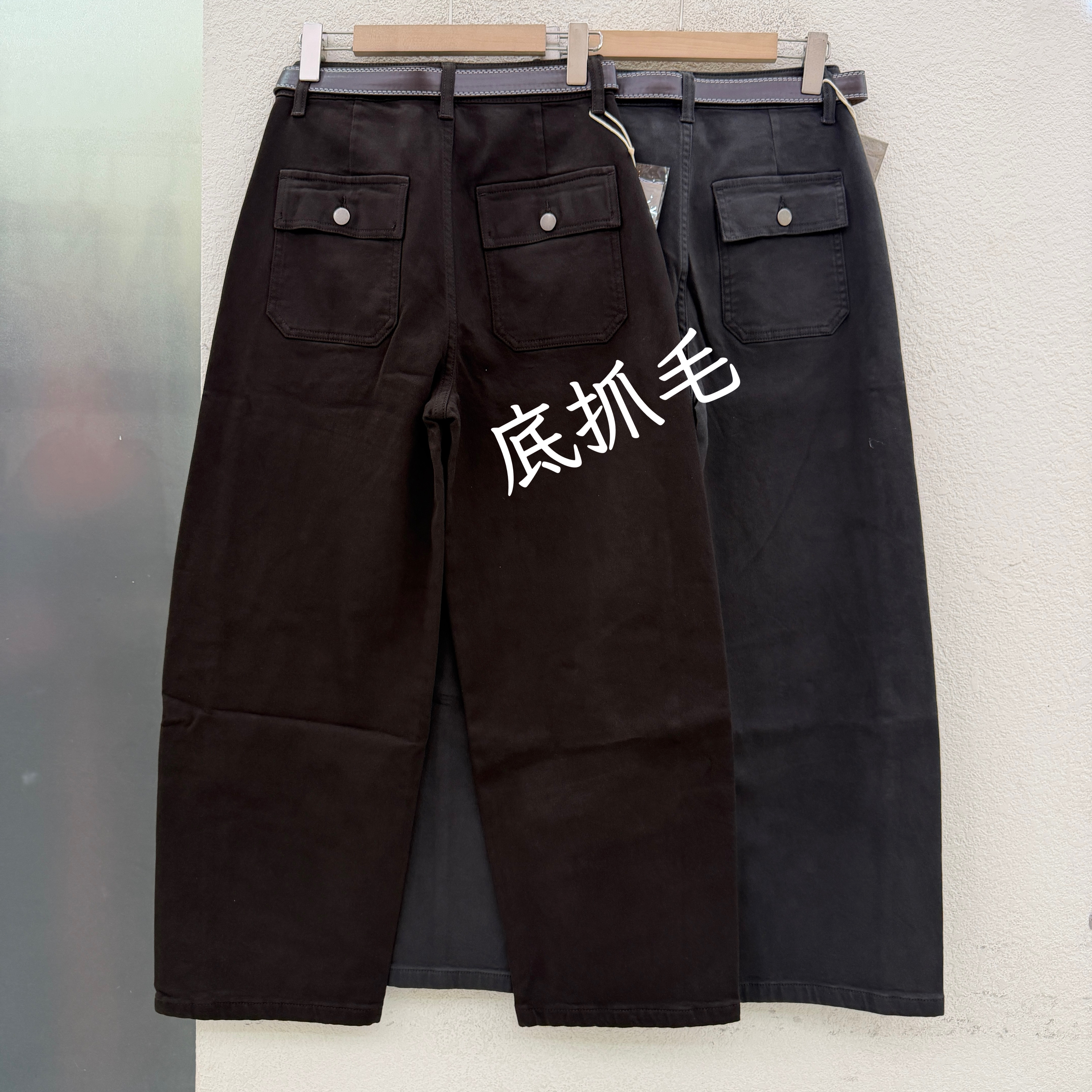 欧货正品 JEANS阿凡牛5887牛仔裤女磨毛薄绒无弹力弯刀裤2026冬款