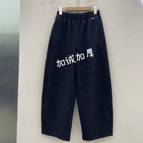 Jeans嘉代5077冬韩版松紧腰显瘦加厚复合绒羊绒裤女九分弯刀裤