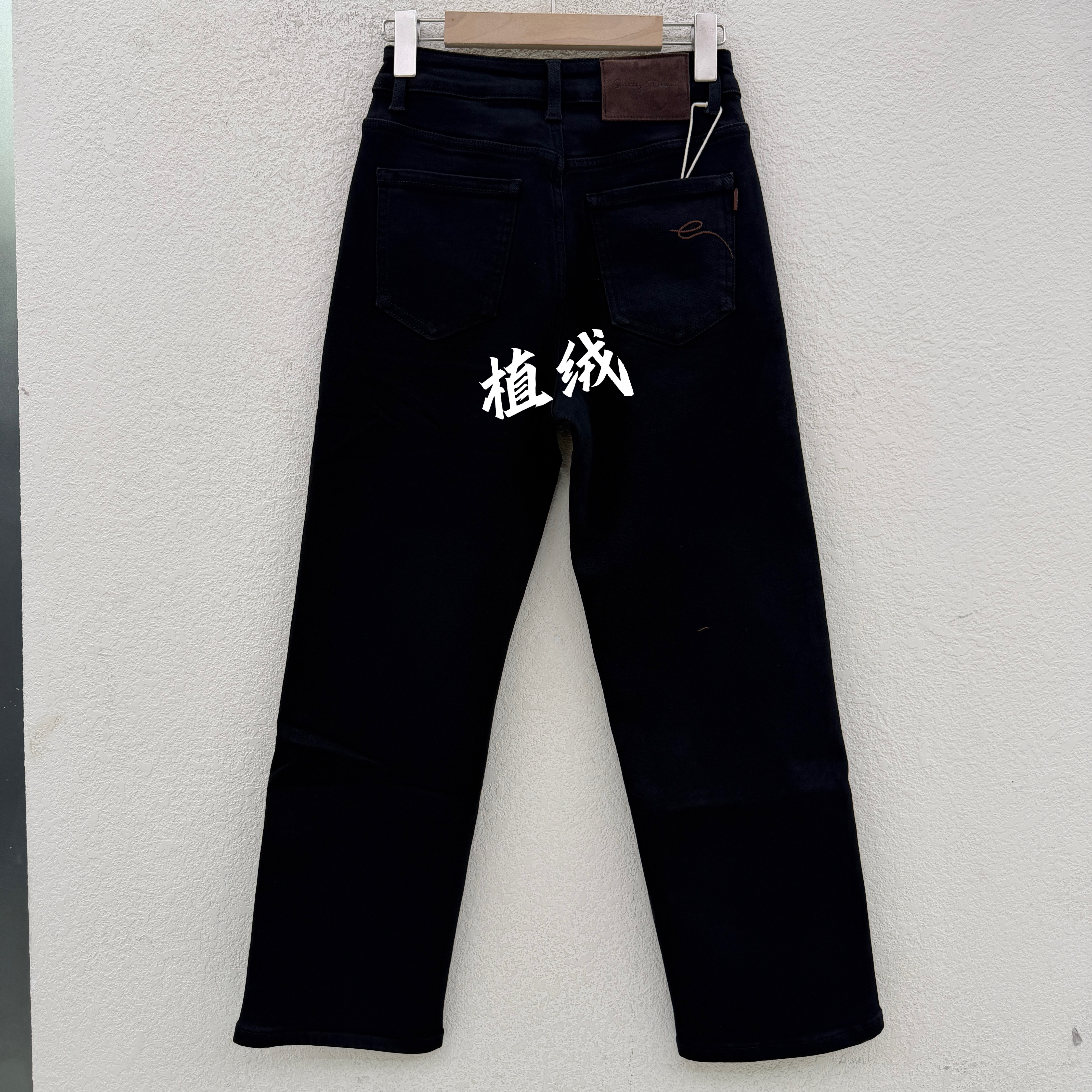 YAK JEANS阿里莎莎88090植绒牛仔女窄版弹力直筒裤刺绣九分裤冬款