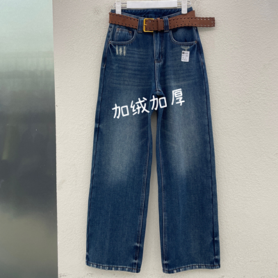 JEANS冬新款绿青蛙3321复合厚绒保暖无弹直筒裤高腰宽松女牛仔裤