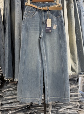 JEANS夏款绿青蛙6285欧货浅蓝色无弹显瘦九分直筒阔腿裤女牛仔裤