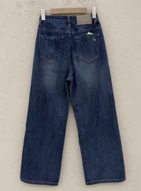 Jeans佐拿 芭度玄风9618夏高腰显瘦小马刺绣四面弹烟管裤女牛仔裤