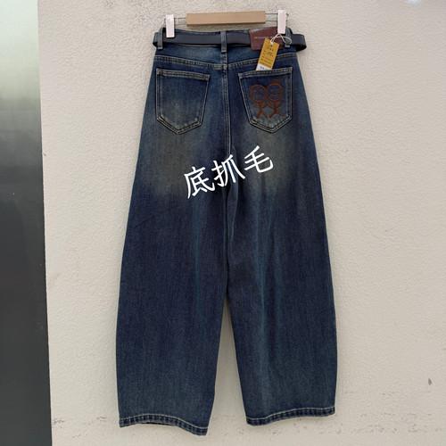 秋冬欧货正品FASHION JEANS韩酷莱8804牛仔女火柴人磨毛弯刀裤